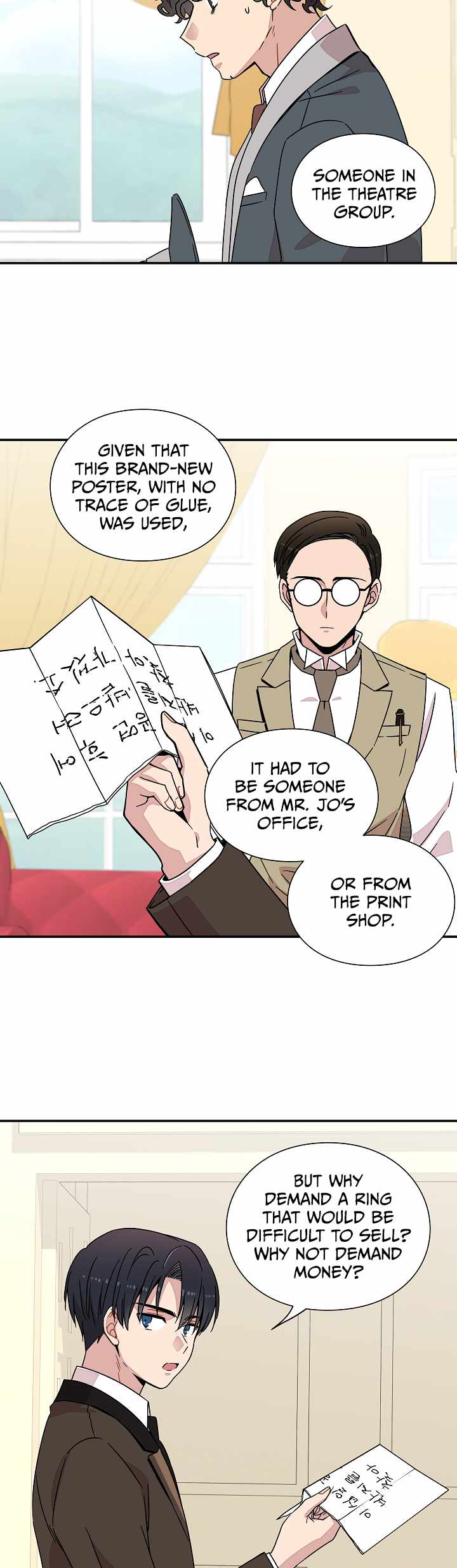 Gyeongseong Detective Agency Chapter 9 13